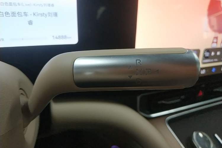 Used Hima AITO M9 2025 Pure Electric Ultra Version 100 kWh 6-Seater Model Gear Lever