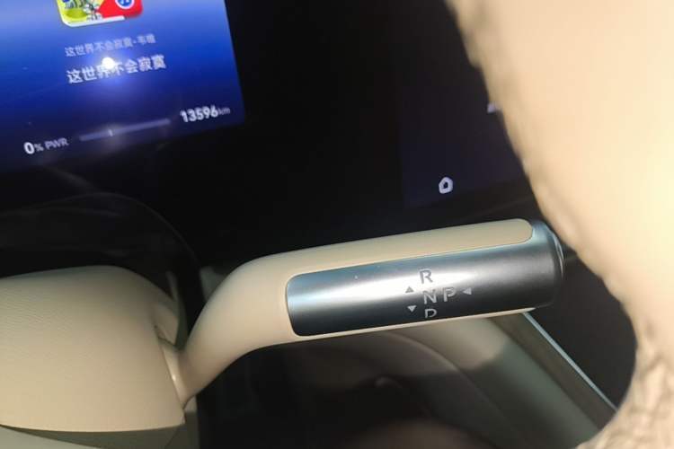 Used Hima AITO M9 2025 Pure Electric Ultra Version 100 kWh 6-Seater Model Gear Lever