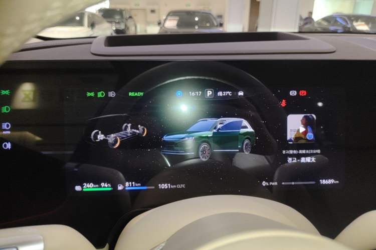Used Hima AITO M9 2025 Extended-Range Ultra Version 52 kWh 6-Seater Instrument Cluster