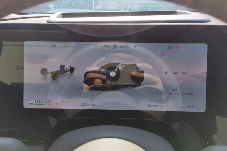 Used Hima AITO M9 2025 Extended-Range Ultra Version 52 kWh 5-Seater Edition Instrument Cluster
