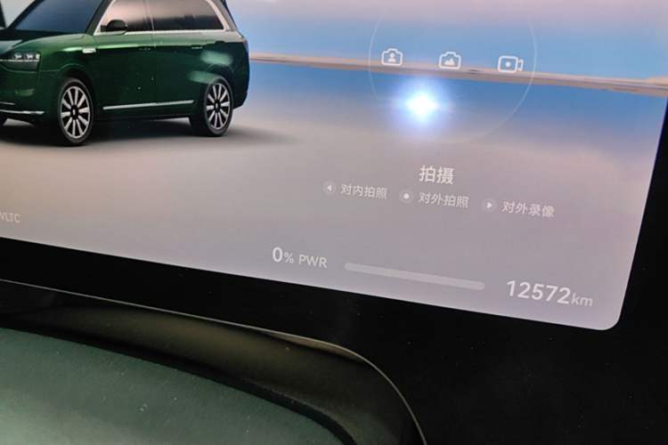 Used Hima AITO M9 2025 Extended-Range Max Version 52 kWh 6-Seater Edition Instrument Cluster