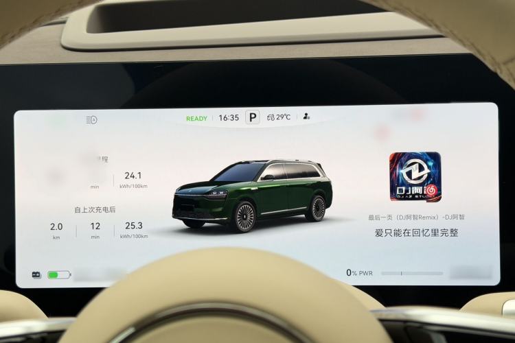 Used Hima AITO M9 2025 Pure Electric Ultra Version 100 kWh 6-Seater Model Interior 1