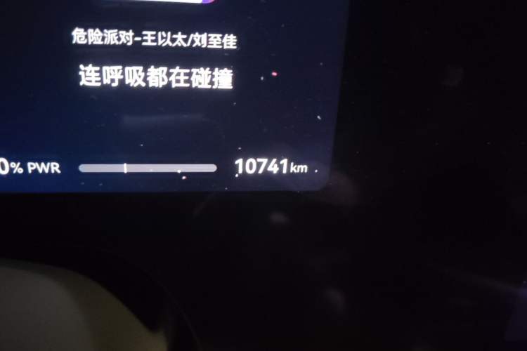Used Hima AITO M9 2025 Pure Electric Ultra Version 100 kWh 6-Seater Model Odometer Close Up