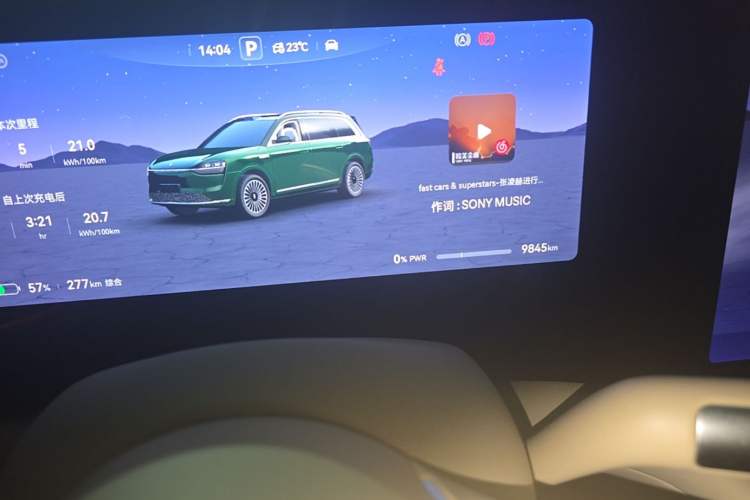 Used Hima AITO M9 2025 Pure Electric Ultra Version 100 kWh 6-Seater Model Odometer Close Up