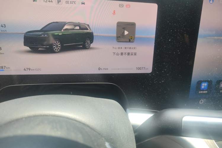 Used Hima AITO M9 2025 Extended-Range Max Version 52 kWh 6-Seater Edition Odometer Close Up