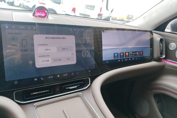 Used Hima AITO M9 2025 Extended-Range Ultra Version 52 kWh 5-Seater Edition Audio And AC Panel