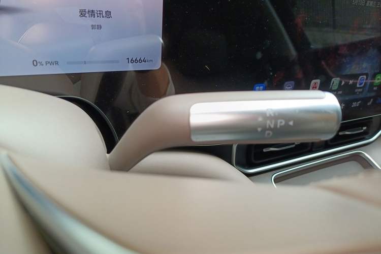 Used Hima AITO M9 2025 Model Range-Extended Max Edition 52kWh 5-seater (896-line LiDAR) Gear Lever