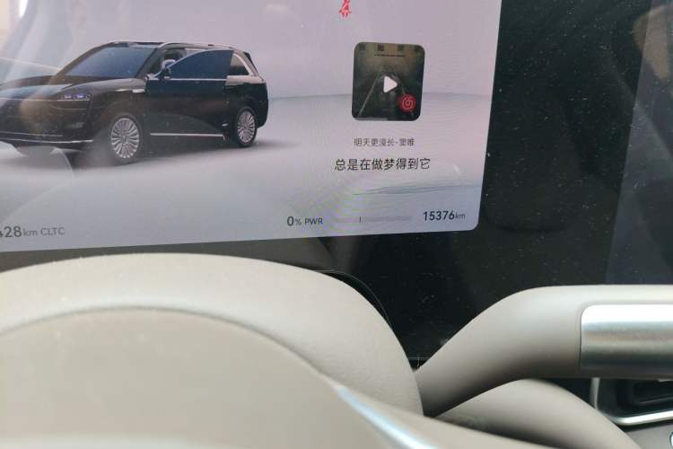 Used Hima AITO M9 2025 Extended-Range Ultra Version 52 kWh 5-Seater Edition Odometer Close Up