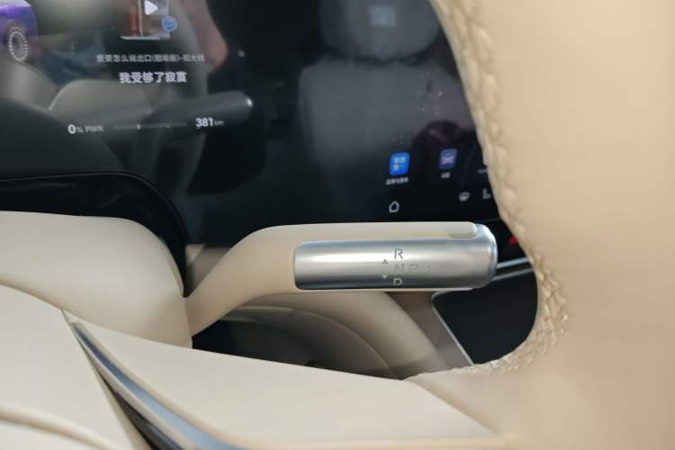 Used Hima AITO M9 2025 Extended-Range Ultra Version 52 kWh 5-Seater Edition Gear Lever