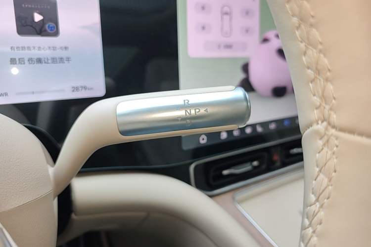 Used Hima AITO M9 2025 Extended-Range Ultra Version 52 kWh 6-Seater Gear Lever