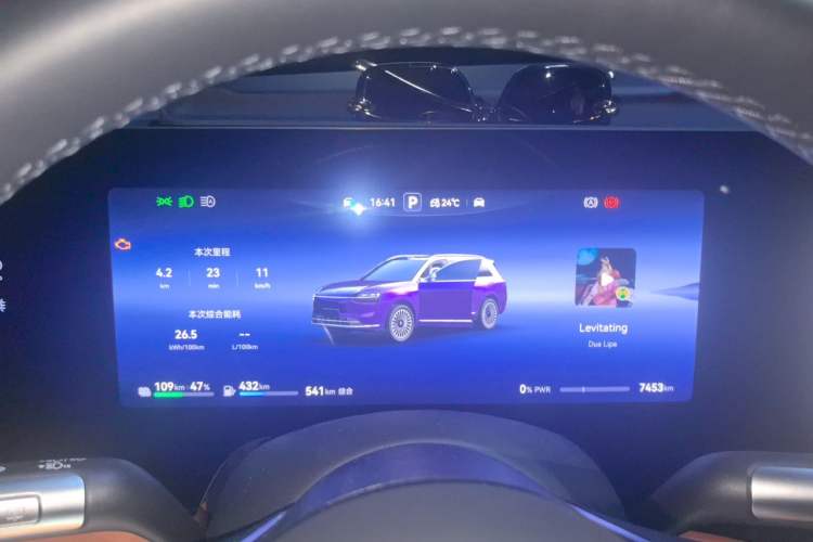 Used Hima AITO M9 2025 Model Range-Extended Ultra Edition 52kWh 6-seater (896-line LiDAR) Instrument Cluster