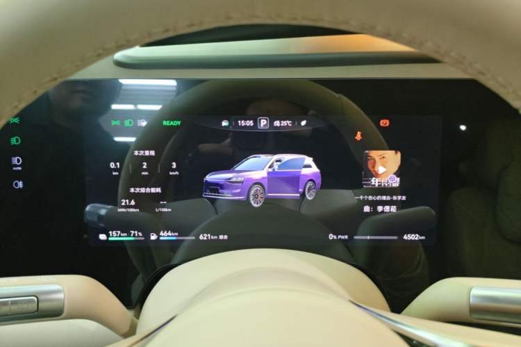 Used Hima AITO M9 2025 Extended-Range Ultra Version 52 kWh 5-Seater Edition Instrument Cluster