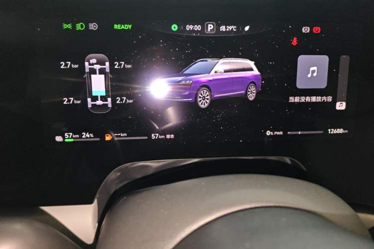 Used Hima AITO M9 2025 Extended-Range Ultra Version 52 kWh 5-Seater Edition Instrument Cluster
