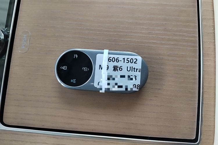 Used Hima AITO M9 2025 Extended-Range Ultra Version 52 kWh 6-Seater Interior 1