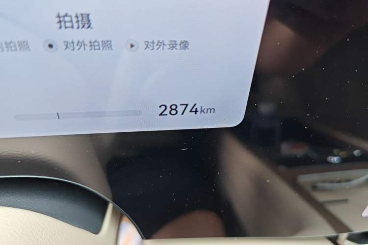 Used Hima AITO M9 2025 Extended-Range Ultra Version 52 kWh 6-Seater Odometer Close Up