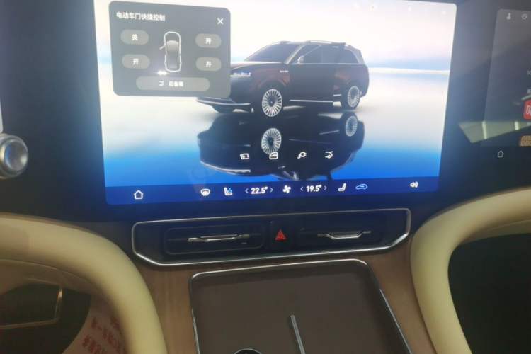Used Hima AITO M9 2025 Extended-Range Ultra Version 52 kWh 6-Seater Audio And AC Panel