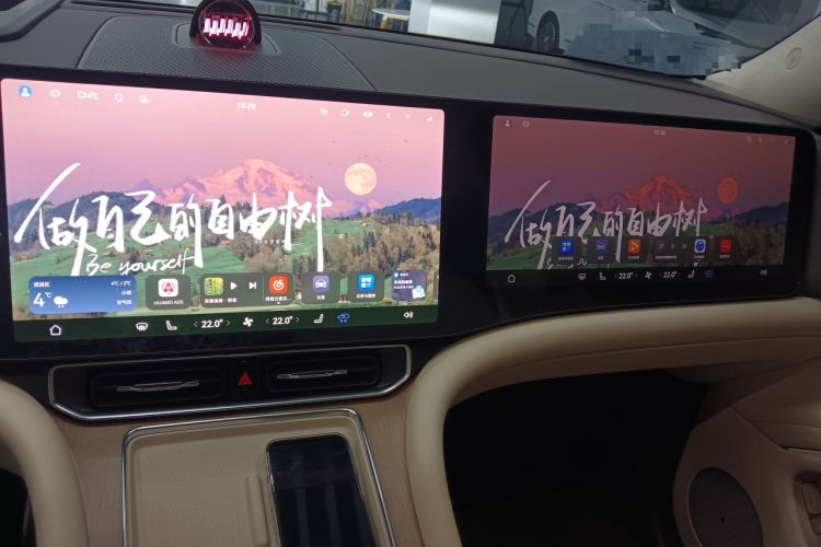 Used Hima AITO M9 2025 Extended-Range Ultra Version 52 kWh 6-Seater Audio And AC Panel