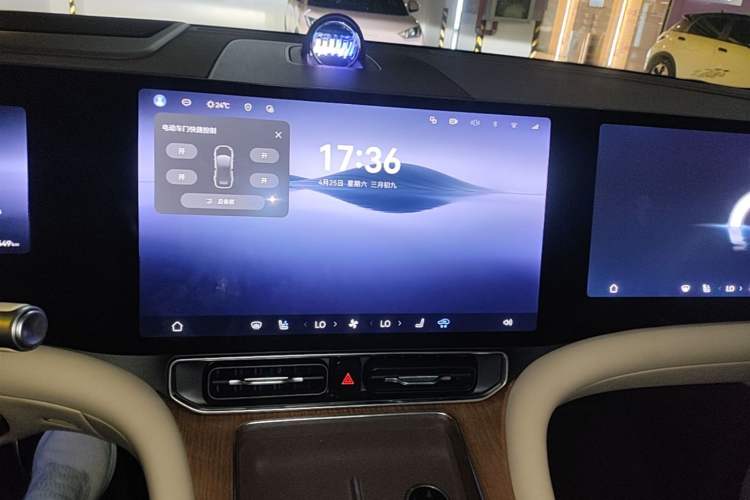 Used Hima AITO M9 2025 Extended-Range Ultra Version 52 kWh 6-Seater Audio And AC Panel
