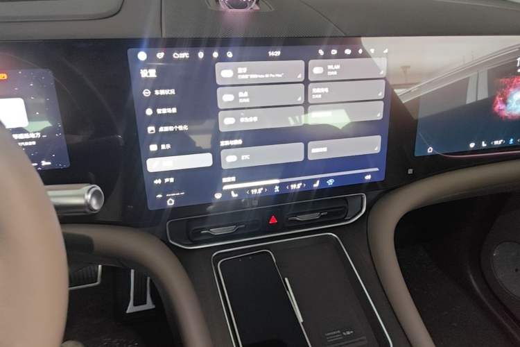 Used Hima AITO M9 2025 Extended-Range Ultra Version 52 kWh 6-Seater Audio And AC Panel