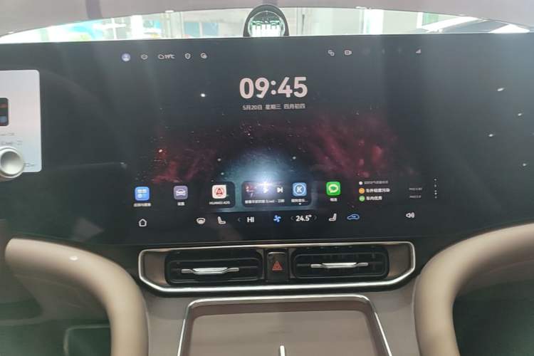 Used Hima AITO M9 2025 All-Electric Ultra Version 100 kWh 5-Seater Model Audio And AC Panel