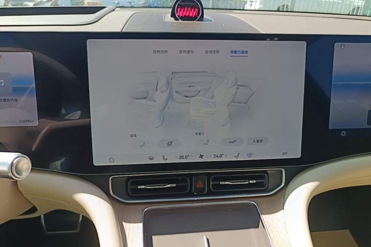 Used Hima AITO M9 2025 Extended-Range Ultra Version 52 kWh 6-Seater Audio And AC Panel