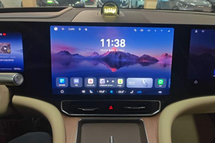 Used Hima AITO M9 2025 Extended-Range Ultra Version 52 kWh 6-Seater Audio And AC Panel