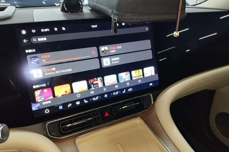 Used Hima AITO M9 2025 Extended-Range Ultra Version 52 kWh 6-Seater Audio And AC Panel