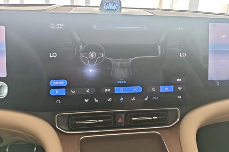 Used Hima AITO M9 2025 Extended-Range Ultra Version 52 kWh 6-Seater Audio And AC Panel