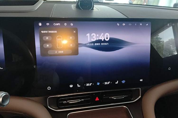 Used Hima AITO M9 2025 Extended-Range Ultra Version 52 kWh 5-Seater Edition Audio And AC Panel