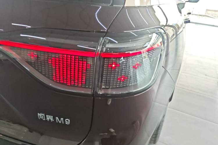 Used Hima AITO M9 2025 Extended-Range Ultra Version 52 kWh 6-Seater Exterior 1