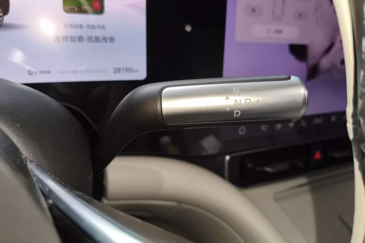 Used Hima AITO M9 2025 Extended-Range Ultra Version 52 kWh 6-Seater Gear Lever