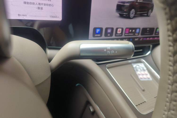 Used Hima AITO M9 2025 Extended-Range Ultra Version 52 kWh 6-Seater Gear Lever