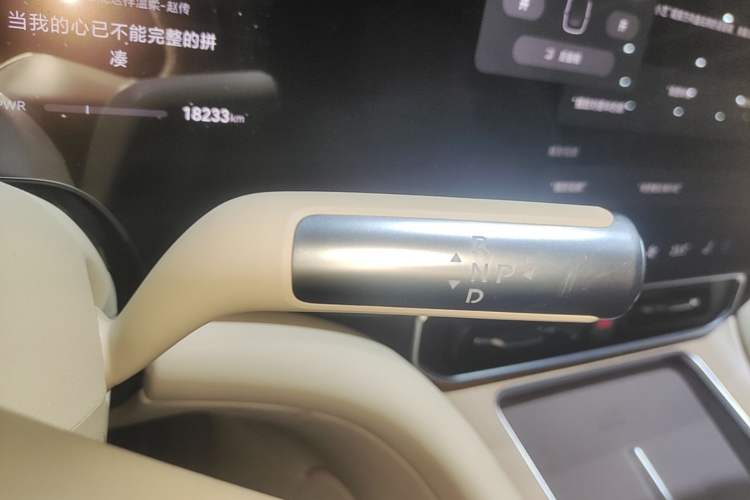 Used Hima AITO M9 2025 Extended-Range Ultra Version 52 kWh 6-Seater Gear Lever