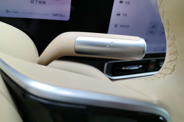 Used Hima AITO M9 2025 Extended-Range Ultra Version 52 kWh 6-Seater Gear Lever