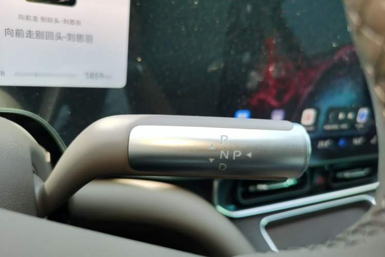 Used Hima AITO M9 2025 Extended-Range Ultra Version 52 kWh 6-Seater Gear Lever