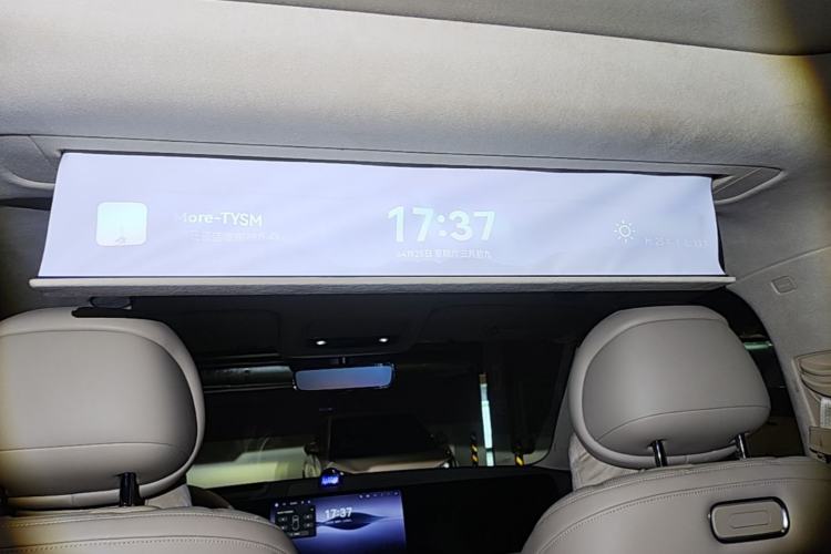 Used Hima AITO M9 2025 Extended-Range Ultra Version 52 kWh 6-Seater Headliner