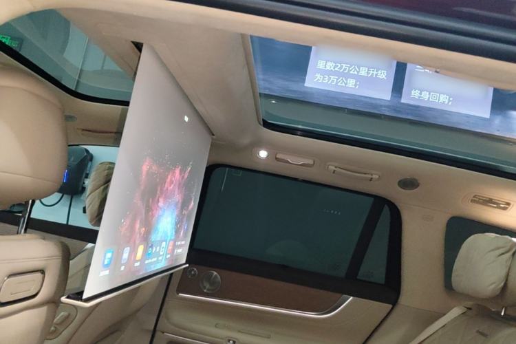 Used Hima AITO M9 2025 Extended-Range Ultra Version 52 kWh 6-Seater Headliner