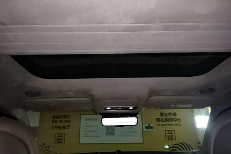Used Hima AITO M9 2025 Extended-Range Ultra Version 52 kWh 6-Seater Headliner