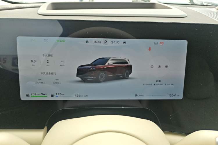 Used Hima AITO M9 2025 Extended-Range Ultra Version 52 kWh 6-Seater Instrument Cluster
