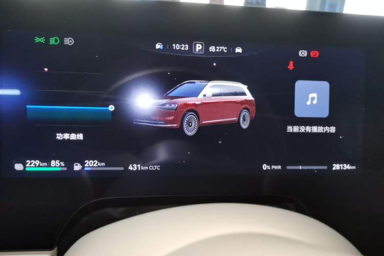 Used Hima AITO M9 2025 Extended-Range Ultra Version 52 kWh 6-Seater Instrument Cluster