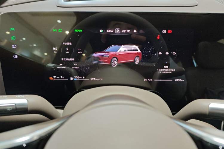Used Hima AITO M9 2025 Extended-Range Ultra Version 52 kWh 5-Seater Edition Instrument Cluster