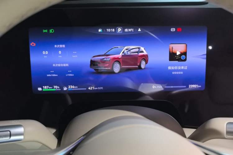 Used Hima AITO M9 2025 Extended-Range Max Version 52 kWh 5-Seater Edition Instrument Cluster