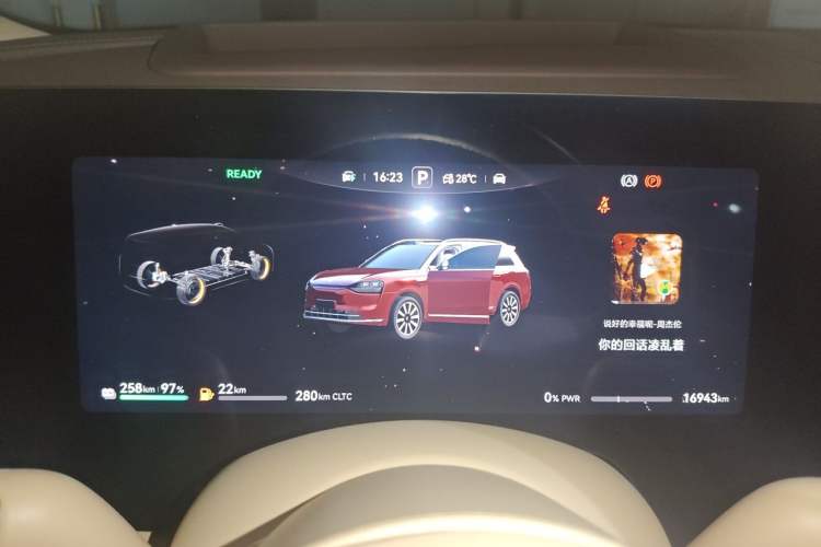 Used Hima AITO M9 2025 Extended-Range Ultra Version 52 kWh 6-Seater Instrument Cluster