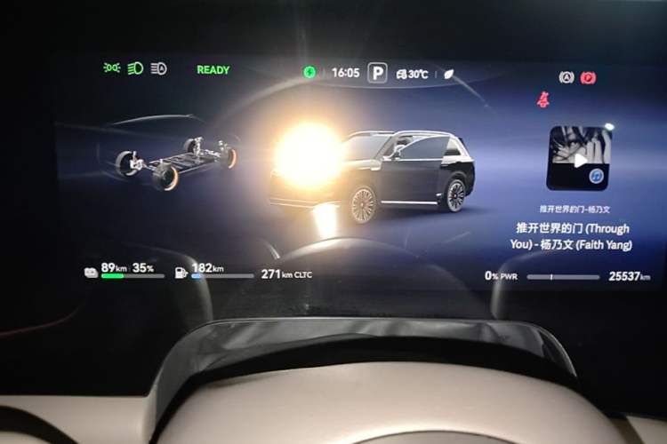 Used Hima AITO M9 2025 Extended-Range Ultra Version 52 kWh 6-Seater Instrument Cluster