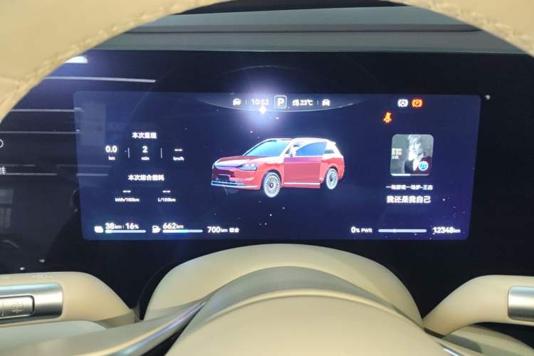 Used Hima AITO M9 2025 Extended-Range Ultra Version 52 kWh 6-Seater Instrument Cluster