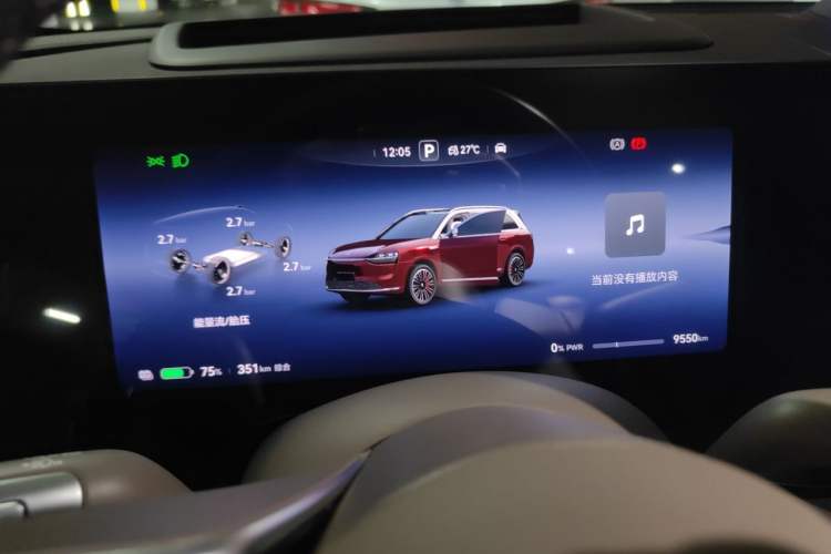 Used Hima AITO M9 2025 All-Electric Ultra Version 100 kWh 5-Seater Model Instrument Cluster