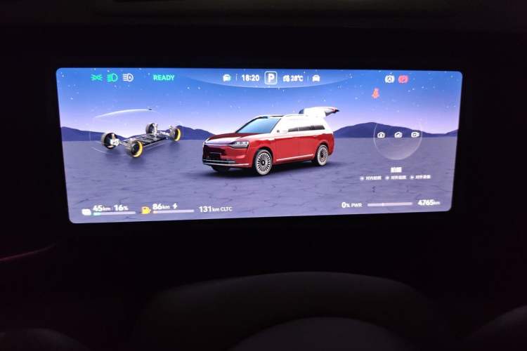 Used Hima AITO M9 2025 Extended-Range Ultra Version 52 kWh 6-Seater Instrument Cluster