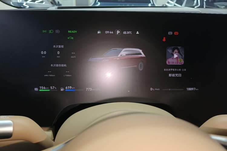 Used Hima AITO M9 2025 Extended-Range Ultra Version 52 kWh 5-Seater Edition Instrument Cluster