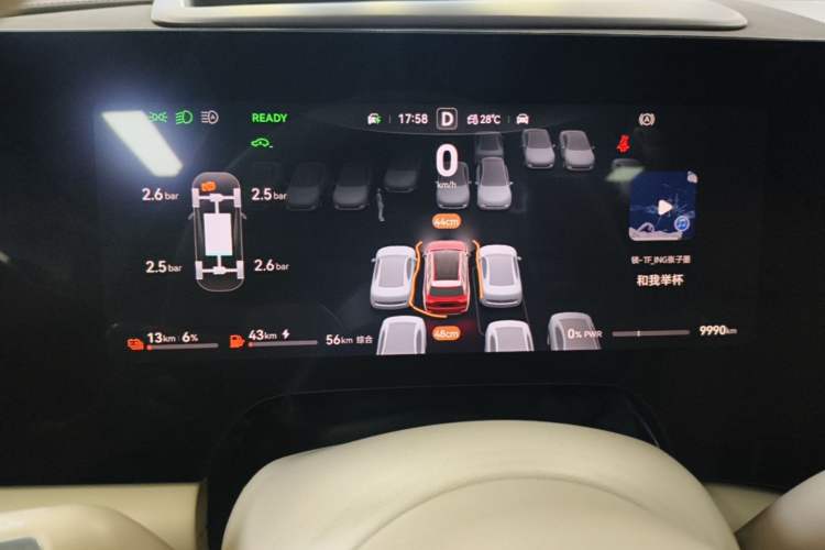 Used Hima AITO M9 2025 Extended-Range Ultra Version 52 kWh 6-Seater Instrument Cluster