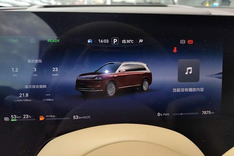 Used Hima AITO M9 2025 Extended-Range Ultra Version 52 kWh 5-Seater Edition Instrument Cluster